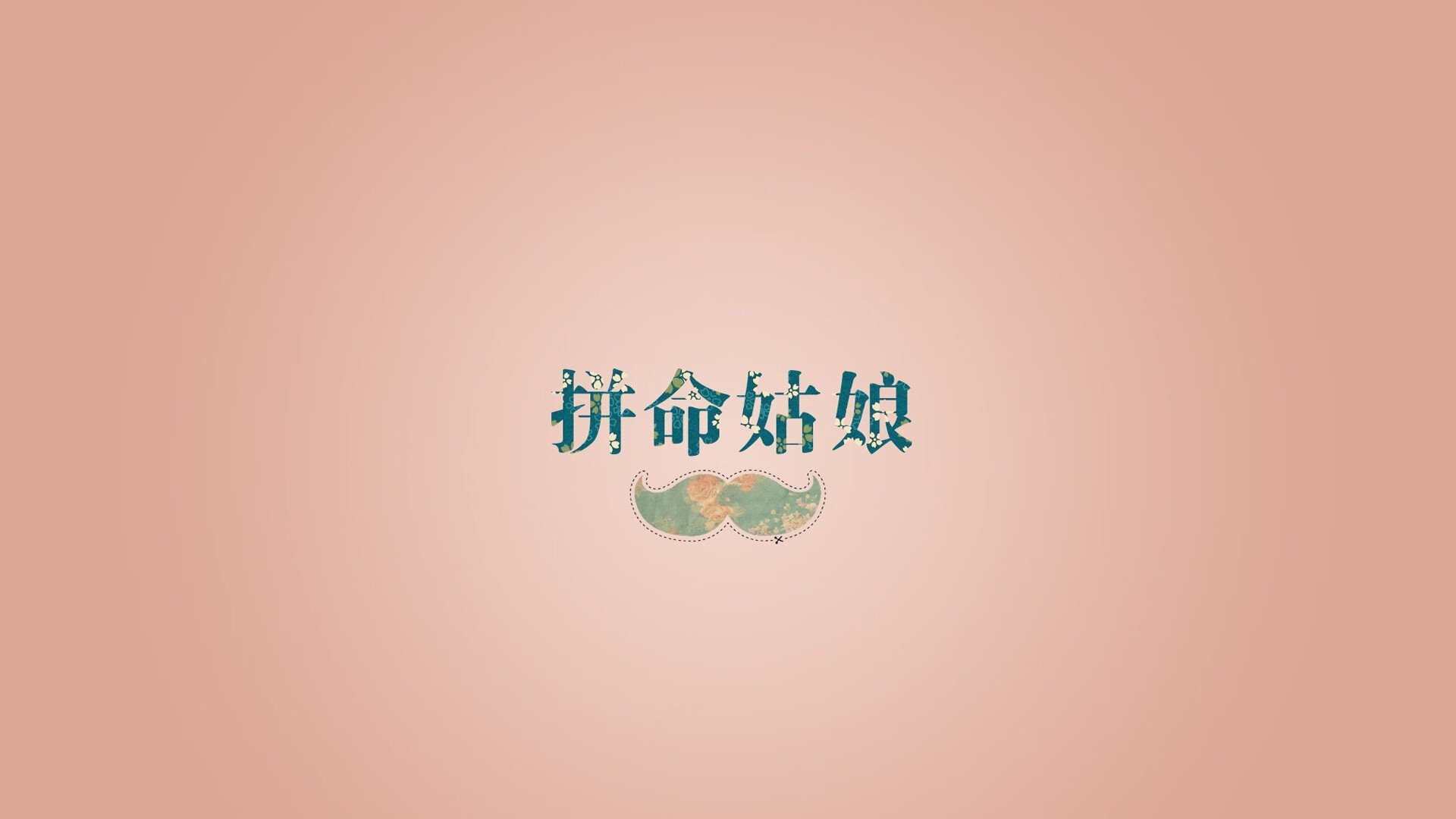 运动表现提升技术在竞技项目中的应用对比分析，运动技能表征方式
